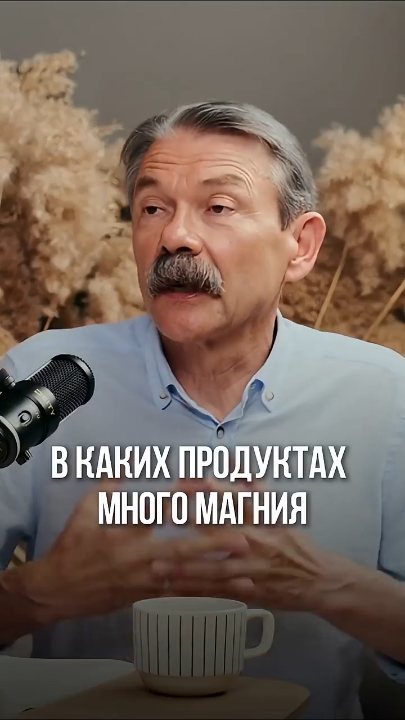 Видео Ersag