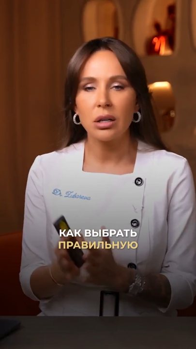 Видео Ersag