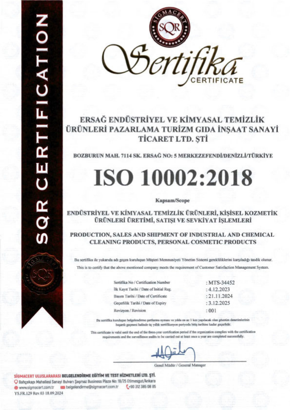 Сертификат 01