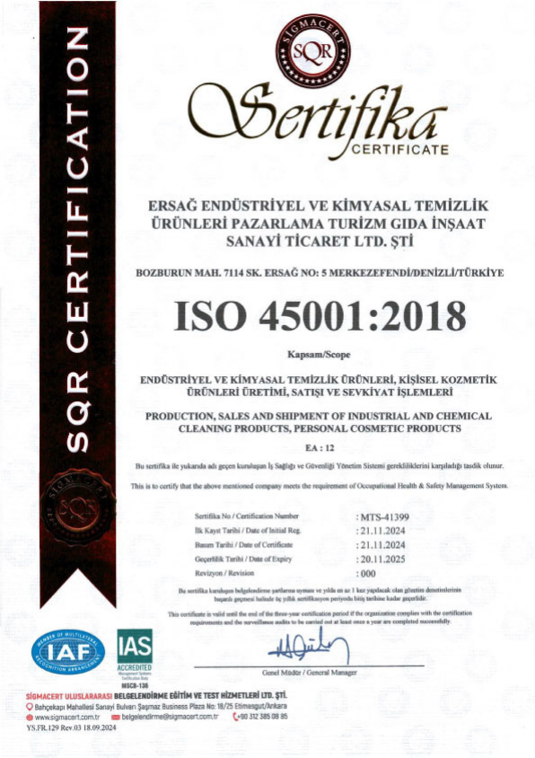 Сертификат 08