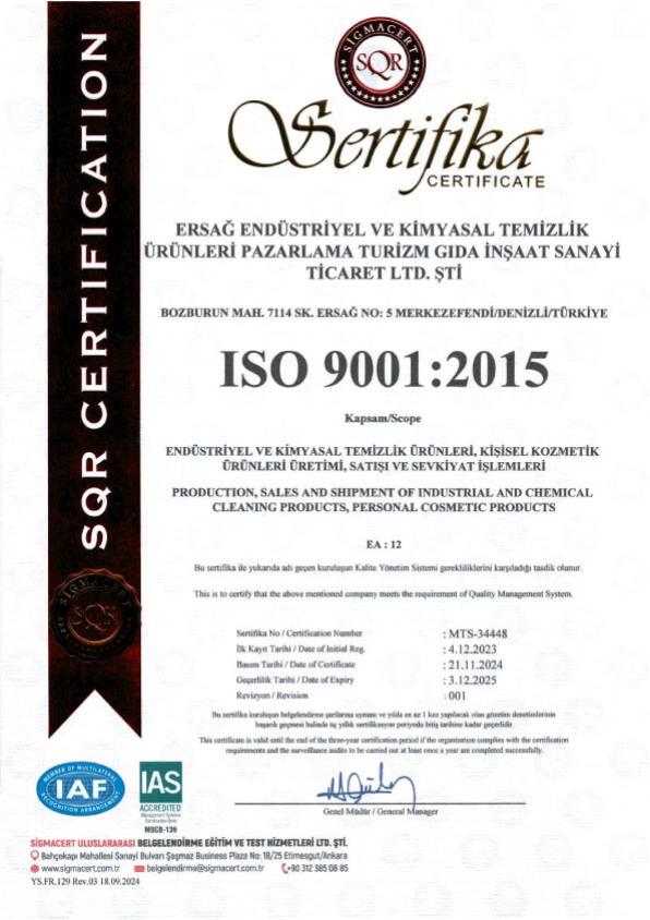 Сертификат 10