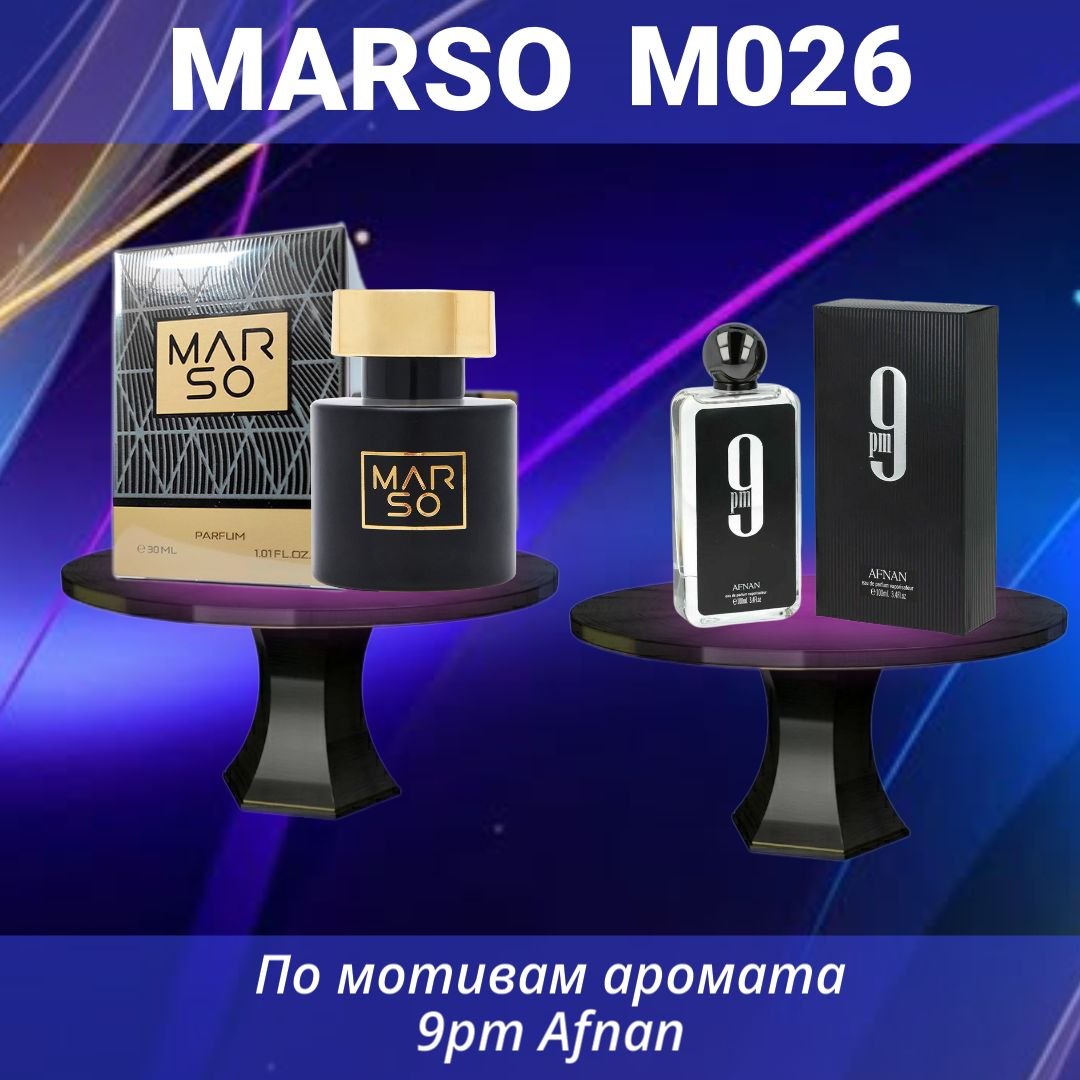 MARSO M026 — 9PM